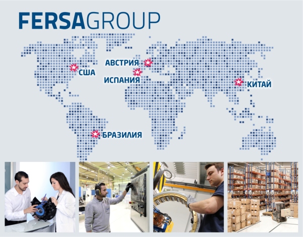 Fersa NKE Group сеть технологических центров по сбыту Fersa NKE Group сеть технологических центров по сбыту