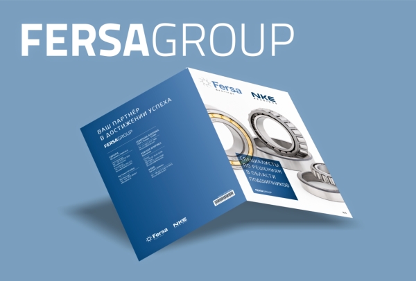 Fersa Group брошюра Fersa Group брошюра