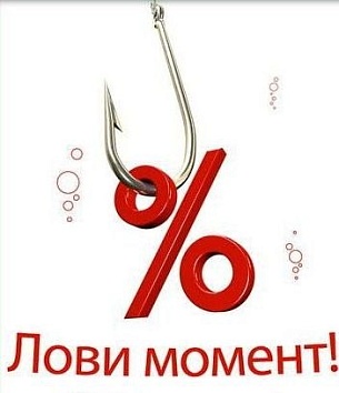 Спецпредложение NKE Спецпредложение NKE